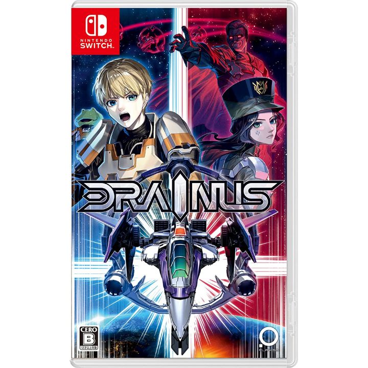 Playism - Drainus per Nintendo Switch