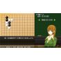 SilverStar Japan - Asonde Tsuyokunaru! Ginsei Go・Shogi・Mahjong DX for Nintendo Switch