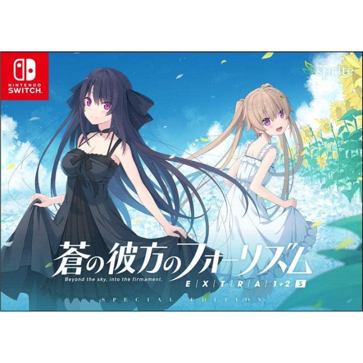 Sprite - Aokana: Cuatro Ritmos en el Azul - EXTRA1+2S para Nintendo Switch