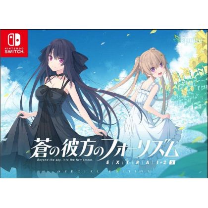 Sprite - Aokana: Four Rhythms Across the Blue - EXTRA1+2S pour Nintendo Switch