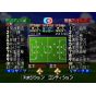 Hudson - J League Eleven Beat 1997 for Nintendo 64