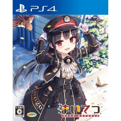 Maitetsu Pure Station verlieren SONY PS4 PLAYSTATION 4