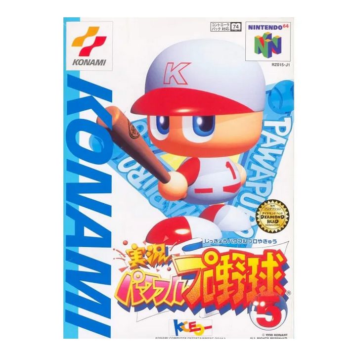 Konami - Jikkyou Powerful Pro Baseball 5 for Nintendo 64