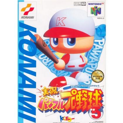 Konami - Jikkyou Powerful...