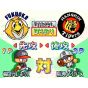 Konami - Jikkyou Powerful Pro Baseball 6 for Nintendo 64