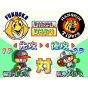 Konami - Jikkyou Powerful Pro Baseball 6 pour Nintendo 64