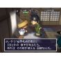 Spike Chunsoft - Fushigi no Dungeon: Furai no Siren 2: Oni Shuurai! Siren Shiro! for Nintendo 64
