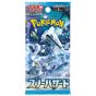 Pokemon Card Game Scarlet & Violet Expansion Pack Snow Hazard Box