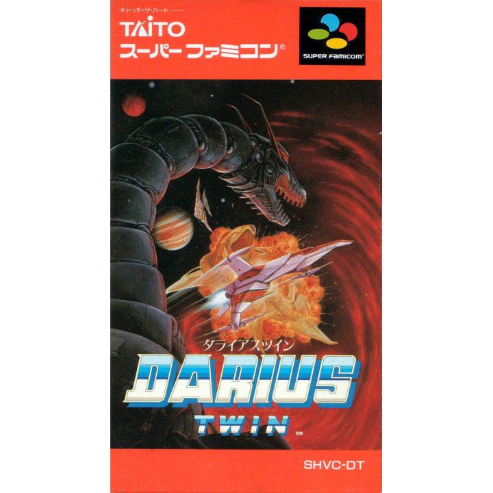 Taito - Darius Twin for Nintendo Super Famicom