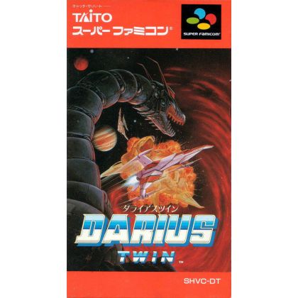 Taito - Darius Twin for Nintendo Super Famicom