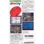 Nintendo - Sim City for Nintendo Super Famicom