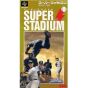 Seta - Super Stadium for Nintendo Super Famicom