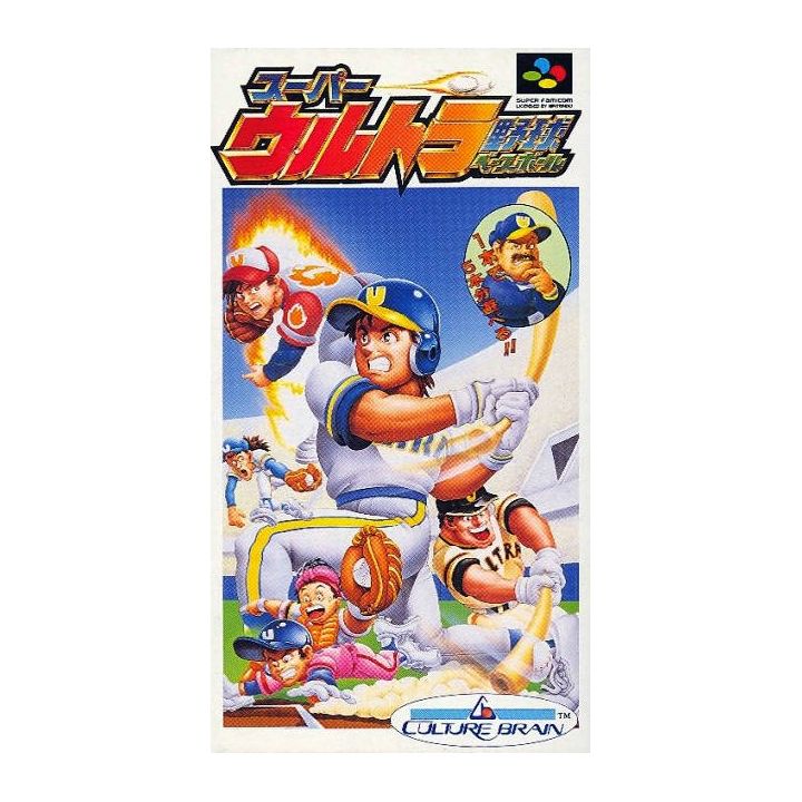 Culture Brain - Super Ultra Baseball for Nintendo Super Famicom