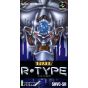 Irem - Super R-Type pour Nintendo Super Famicom