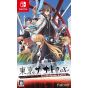 Falcom - Tokyo Xanadu eX+ pour Nintendo Switch