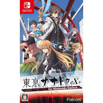 Falcom - Tokyo Xanadu eX+...