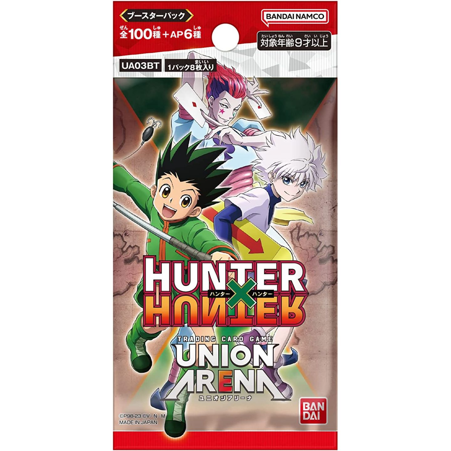 Union Arena Booster Pack Hunter x Hunter Box | Japanzon.com