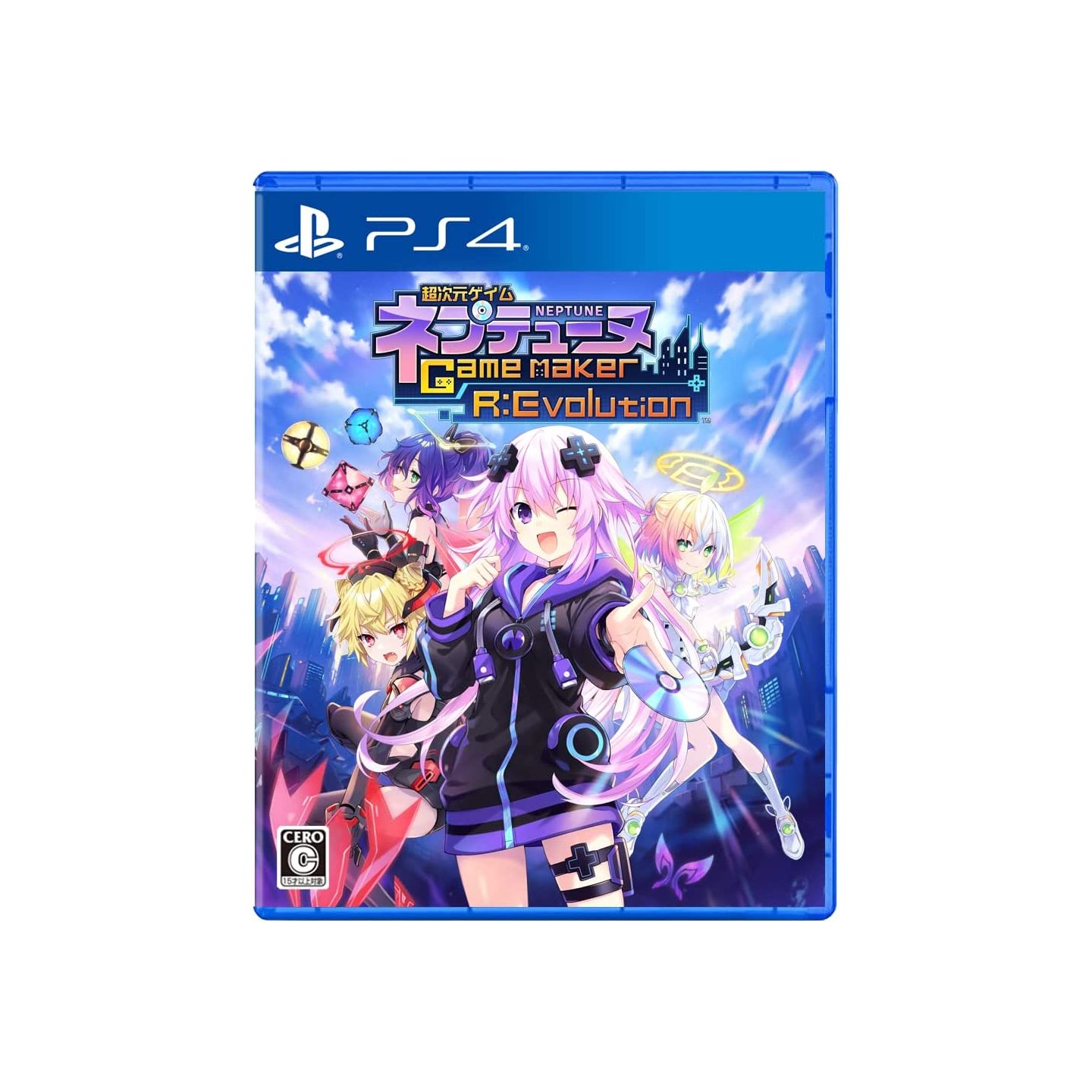  DATE A LIVE: RIO-Reincarnation - PlayStation 4 : Sega of  America Inc: Video Games