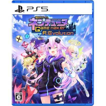 Compile Heart - Hyperdimension Neptunia GameMaker R:Evolution pour Sony PS5