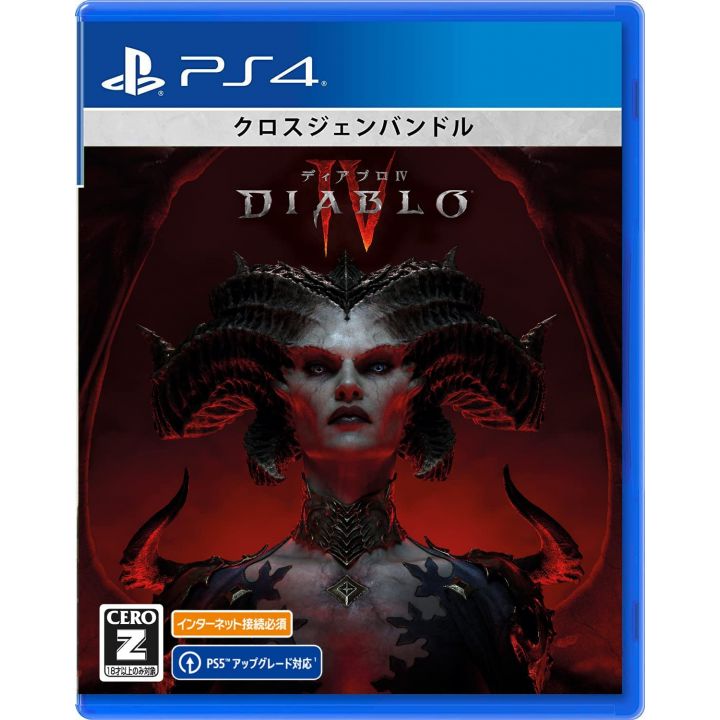 Blizzard - Diablo IV pour Sony PS4