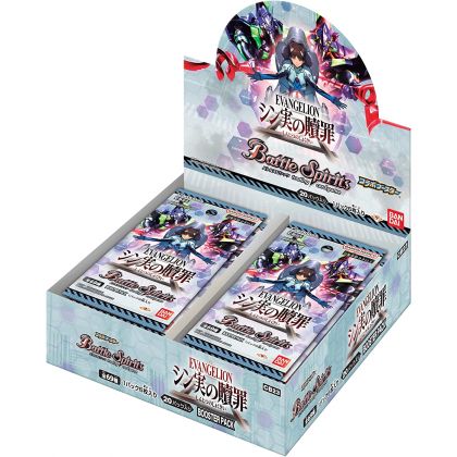 BANDAI - Carddass "Battle...