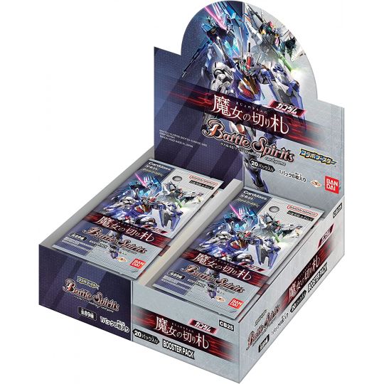 BANDAI - Carddass "Battle Spirits" Collaboration Booster "Gundam" Majo no Kirifuda Booster Pack CB25