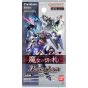 BANDAI - Carddass "Battle Spirits" Collaboration Booster "Gundam" Majo no Kirifuda Booster Pack CB25