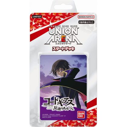 Bandai - Union Arena Start Deck Code Geass Lelouch of the Rebellion Start Deck