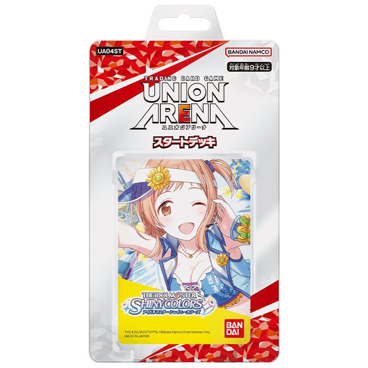 Bandai - Union Arena The Idolmaster Shiny Colors Start Deck