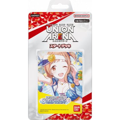 Bandai - Union Arena The Idolmaster Shiny Colors Start Deck