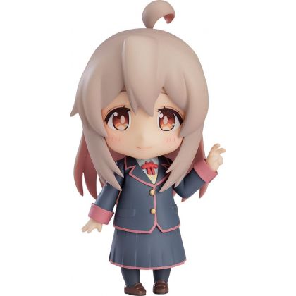 Good Smile Company - Nendoroid "Onimai: ¡Ahora soy tu hermana!" Oyama Mahiro