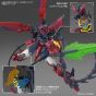 Bandai - 1/144 RG "Mobile Suit Gundam Wing" Gundam Epyon