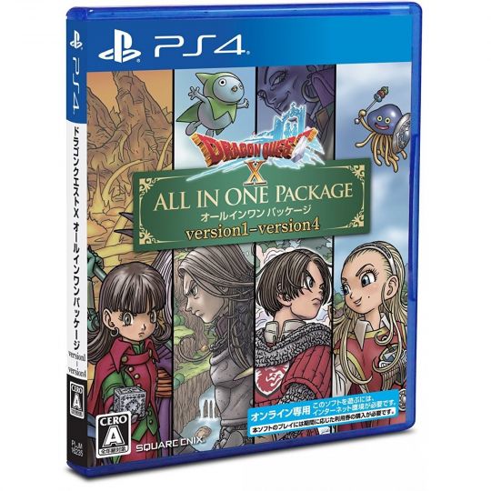 Square Enix Dragon Quest X All In One Package SONY PS4 PLAYSTATION 4