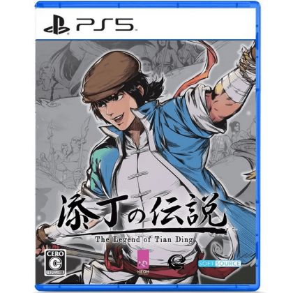 Soft Source - La Leyenda de Tianding para Sony Playstation 5