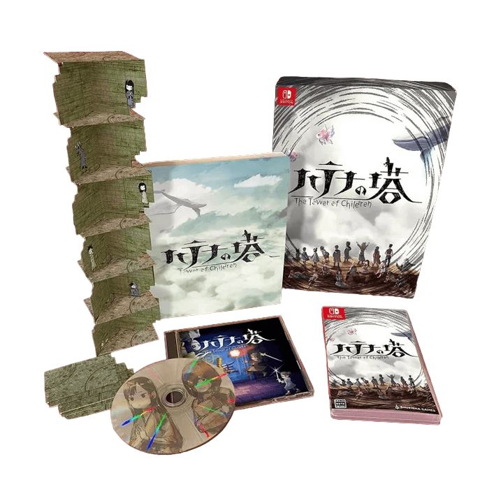 Shueisha Games - Hatena no Tou: The Tower of Children Collector's Edition pour Nintendo Switch