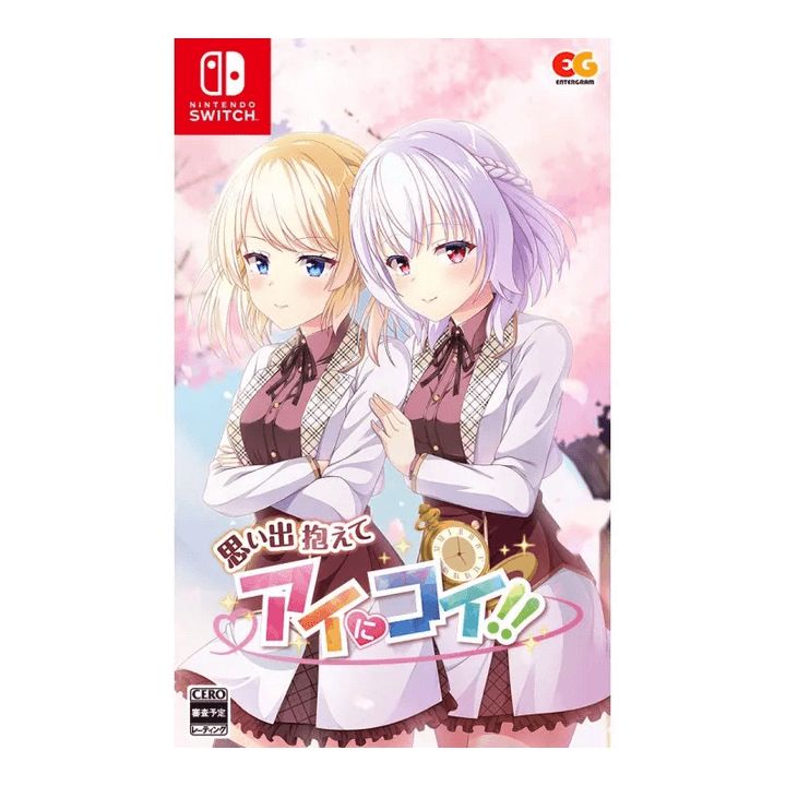Entergram - Omoide Kakaete Ai ni Koi!! pour Nintendo Switch