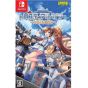 Kogado Studio - Tristia of the Deep-Blue Sea: Legacy pour Nintendo Switch