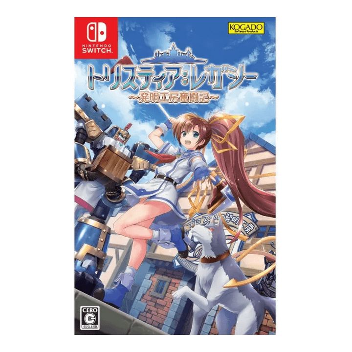 Kogado Studio - Tristia of the Deep-Blue Sea: Legacy pour Nintendo Switch