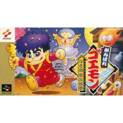 Konami - Ganbare Goemon: Yukihime Kyushutsu Emaki pour Nintendo Super Famicom