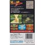 HAL Laboratory - HyperZone for Nintendo Super Famicom