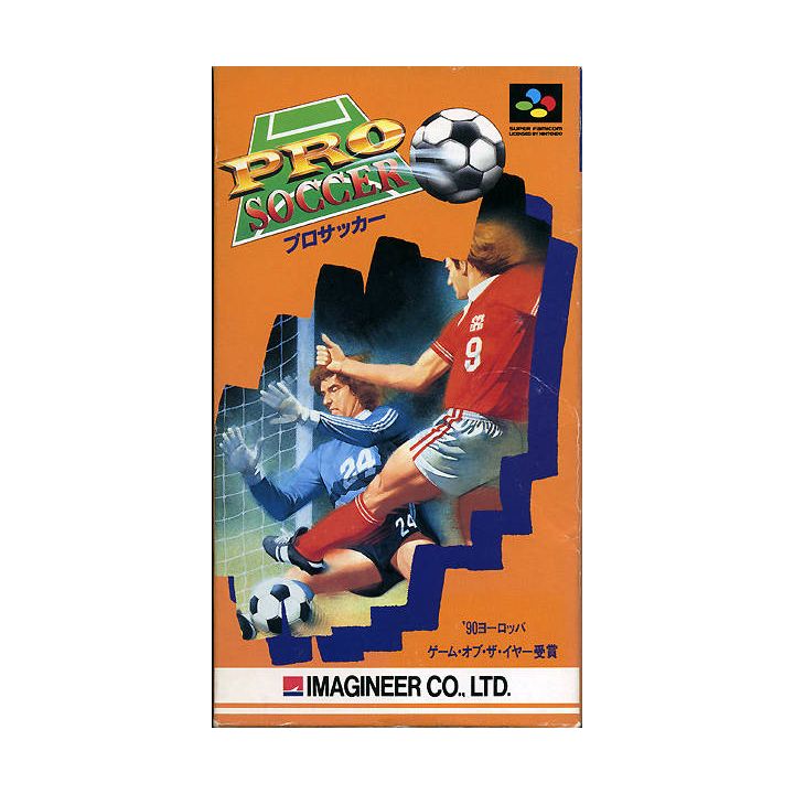 Imagineer - Pro Soccer per Nintendo Super Famicom