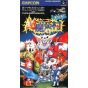 Capcom - Super Ghouls 'N Ghosts für Nintendo Super Famicom