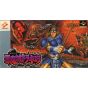 Konami - Super Castlevania IV per Nintendo Super Famicom