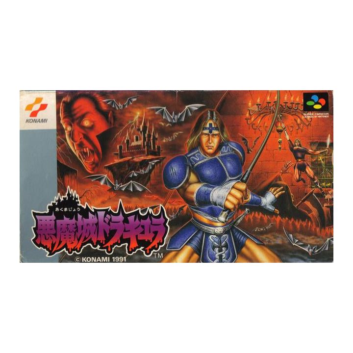 Konami - Super Castlevania IV per Nintendo Super Famicom