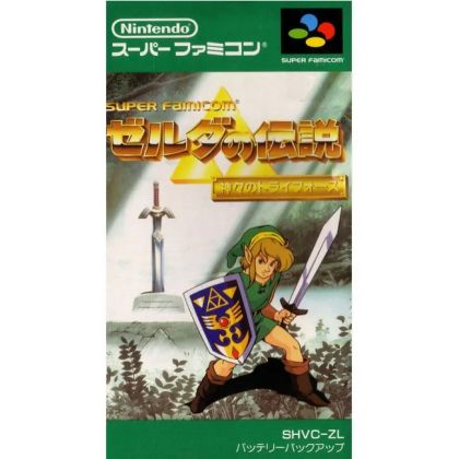 Nintendo - The Legend of Zelda: A Link to the Past pour Nintendo Super Famicom