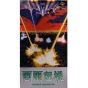 Toei - Raiden Densetsu für Nintendo Super Famicom