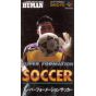 Human Entertainment - Super Formation Soccer para Nintendo Super Famicom