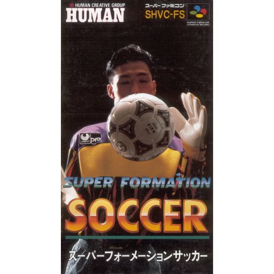 Human Entertainment - Super Formation Soccer para Nintendo Super Famicom
