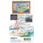 Kemco - Lagoon for Nintendo Super Famicom