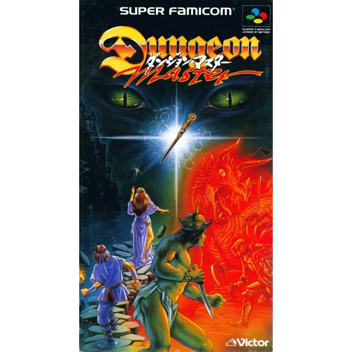 Victor - Dungeon Master per Nintendo Super Famicom